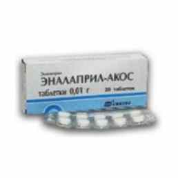 Эналаприл-акос