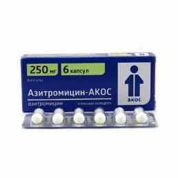 Азитромицин акос