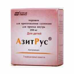 Азитрус