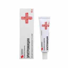 Эритромицин