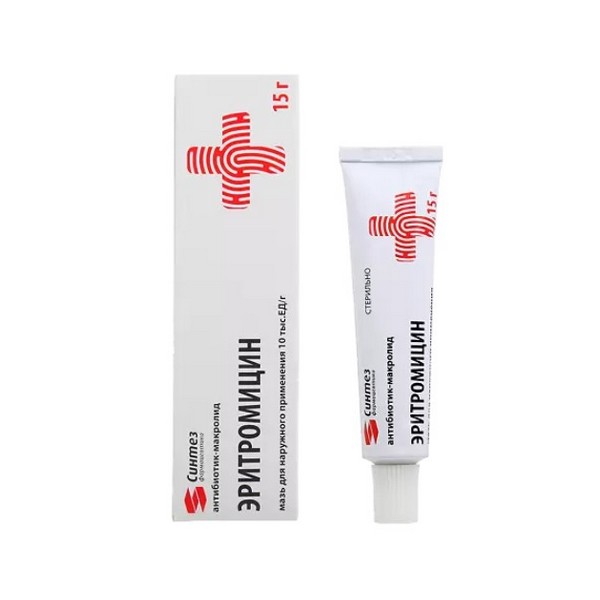 Эритромицин