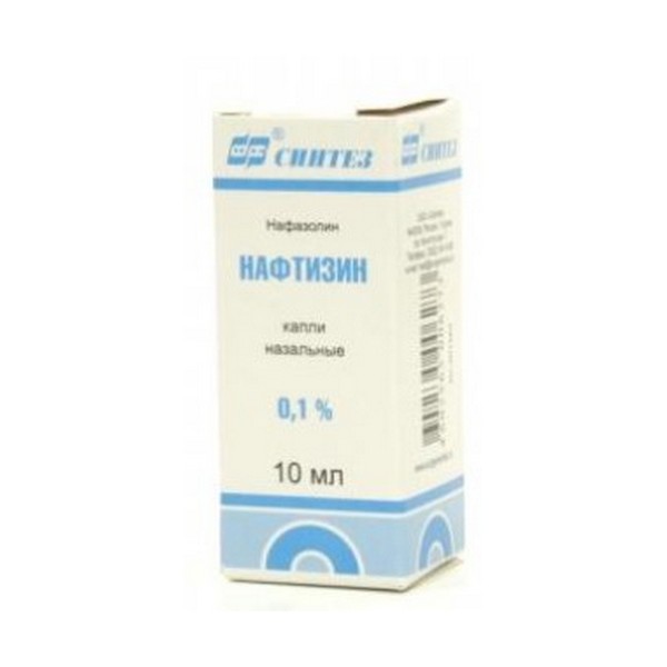 Нафтизин