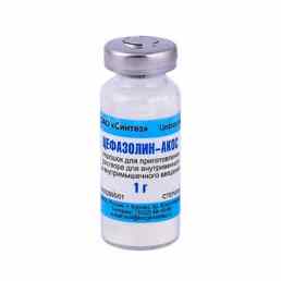 Цефазолин-акос