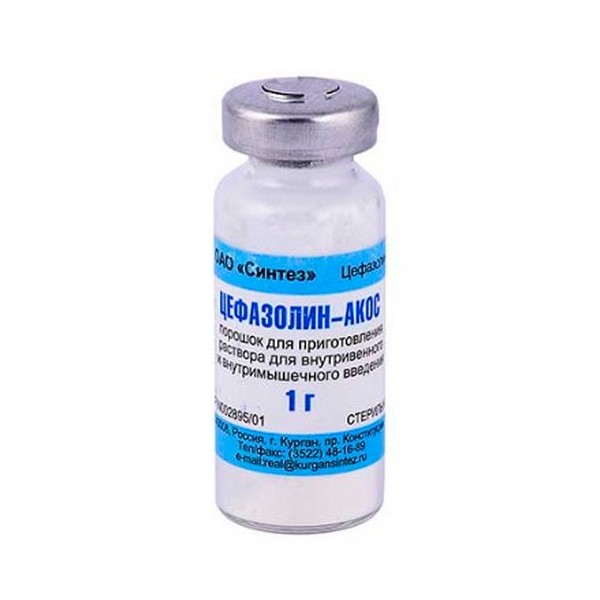 Цефазолин-акос
