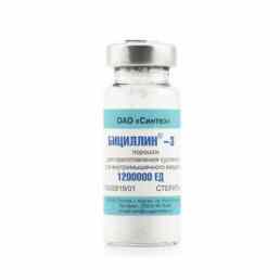 Бициллин-3
