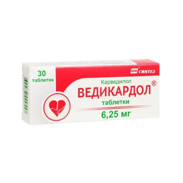 Ведикардол