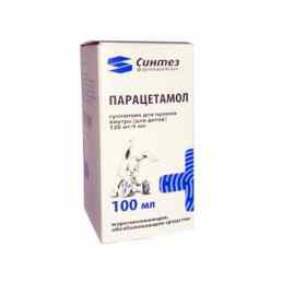 Парацетамол