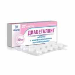 Диабеталонг