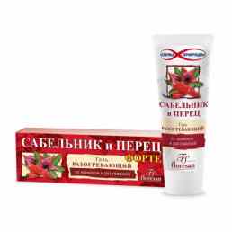 Сабельник и перец разогревающий