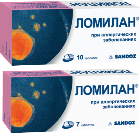 Ломилан