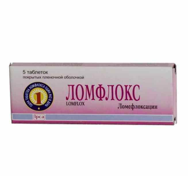 Ломфлокс
