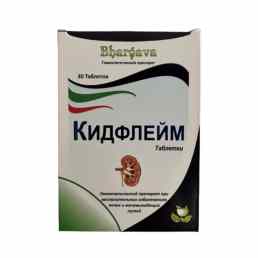 Кидфлейм