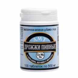 Дрожжи пивные кальций магний железо