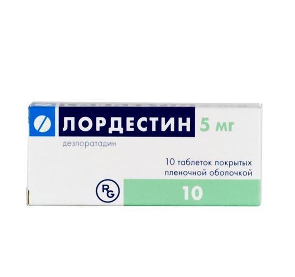 Лордестин
