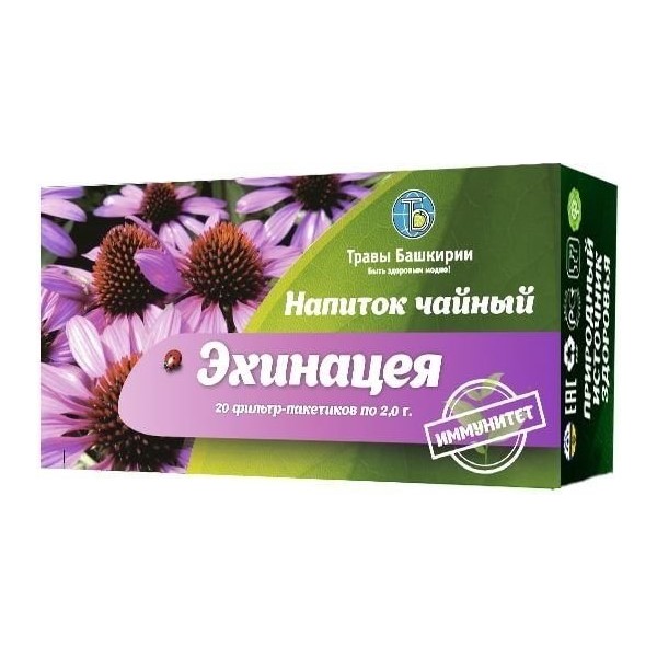 Чайный напиток эхинацея