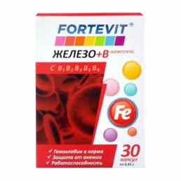 Фортевит железо + в-комплекс