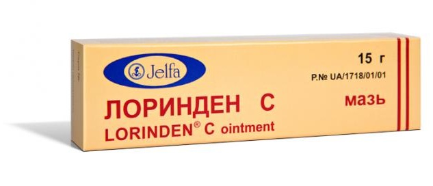 Лоринден С