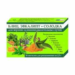 Блиц эвкалипт + солодка