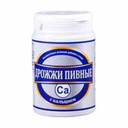 Дрожжи пивные с кальцием