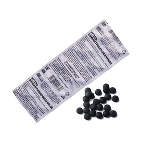 Уголь биоактивированный