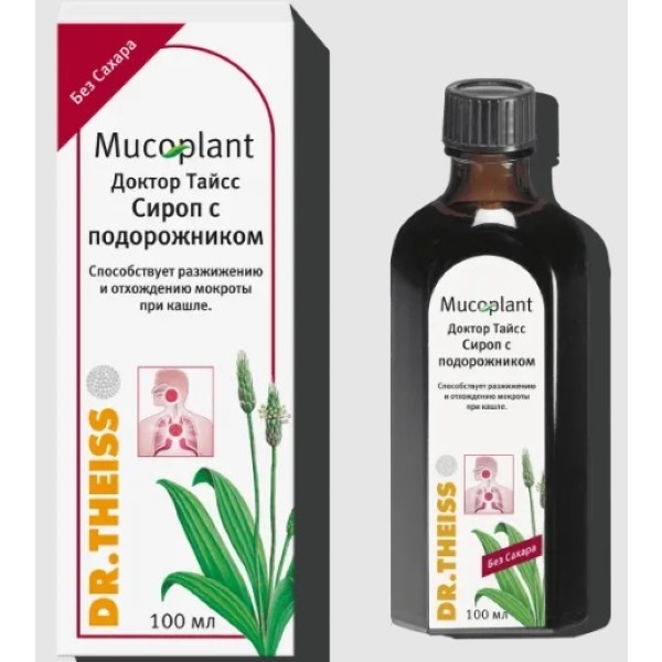 Доктор Тайсс сироп с подорожником