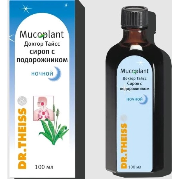 Доктор Тайсс сироп с подорожником ночной