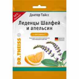 Доктор тайсс шалфей + апельсин