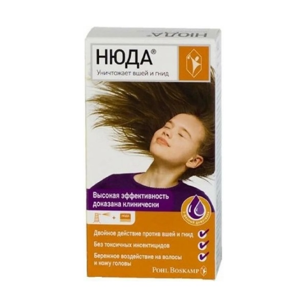 Нюда