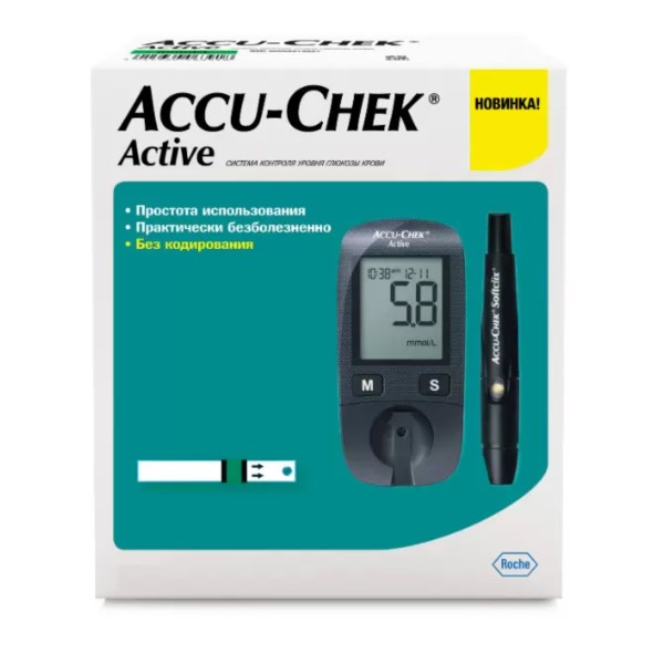 Аккучек актив (Accu-chek)