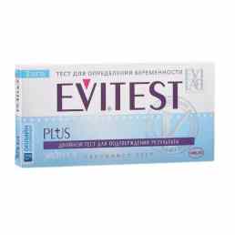 Эвитест плюс (Evitest)