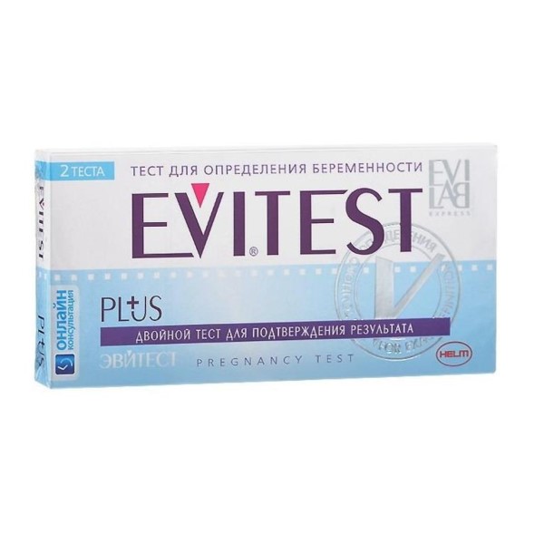 Эвитест плюс (Evitest)
