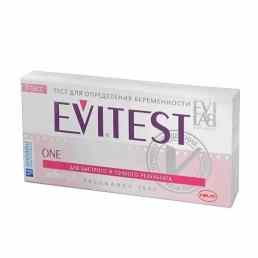 Эвитест ван (Evitest)