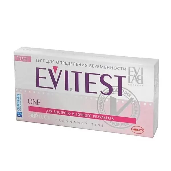 Эвитест ван (Evitest)
