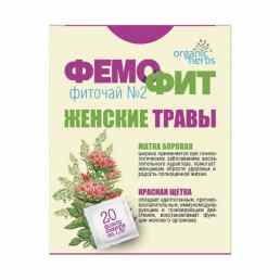 Фито-чай фемофит женские травы n2