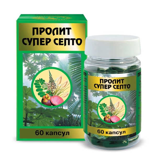 Пролит-супер