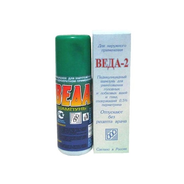 Веда 2