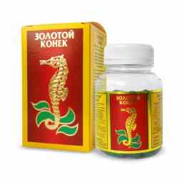 Золотой конек