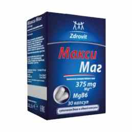 Макси маг