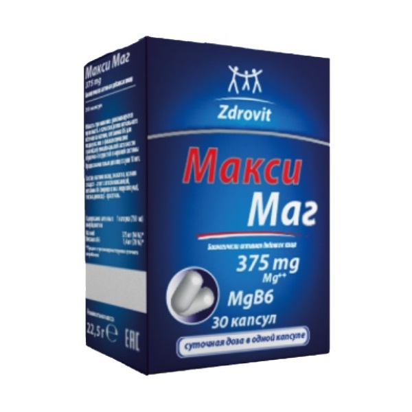 Макси маг