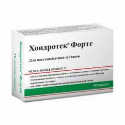 Хондротек форте