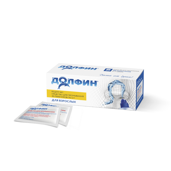 Долфин