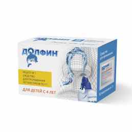 Долфин для детей