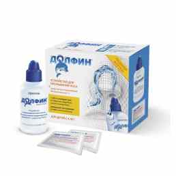 Долфин для детей