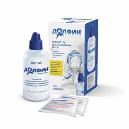 Долфин