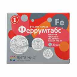 Феррумтабс