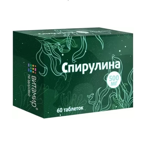 Спирулина