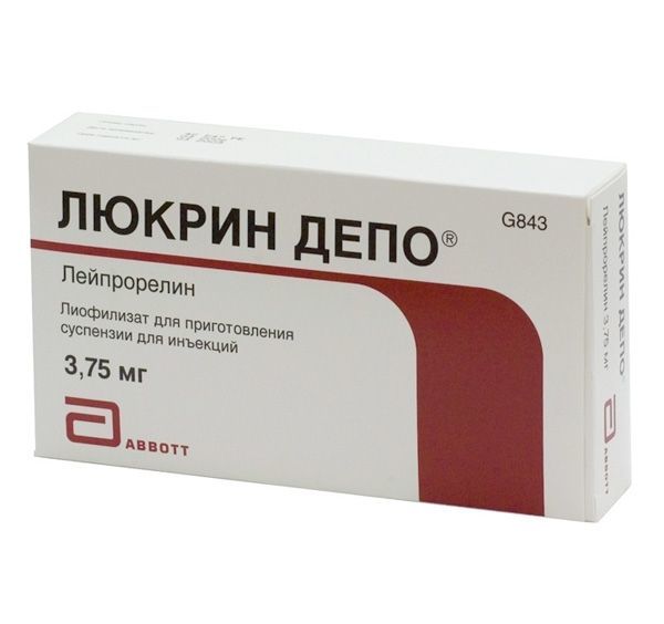 Люкрин Депо