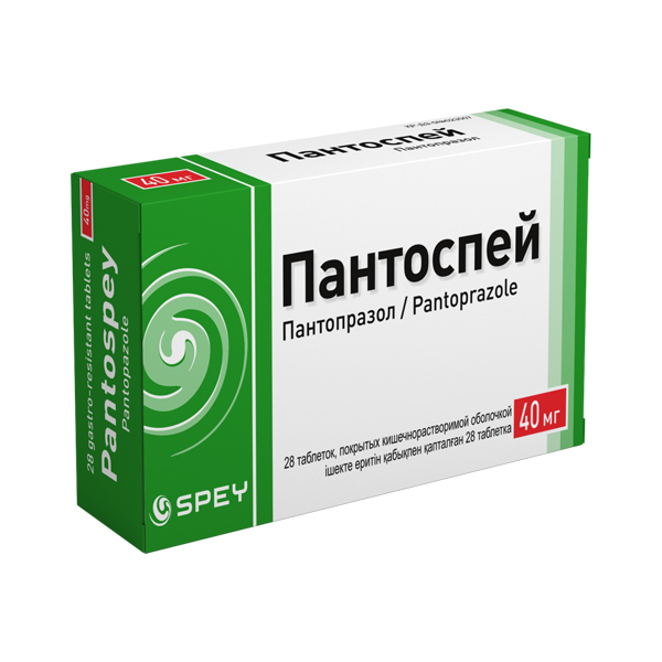 Пантоспей