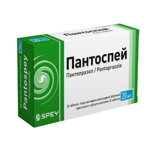 Пантоспей