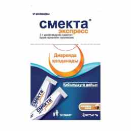 Смекта экспресс